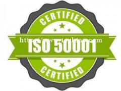 ISO 50001服务的发布及背景是什么？重庆BSCI验厂标