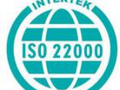 实施ISO20000认证标准有哪些好处？石家庄BRC认证咨询